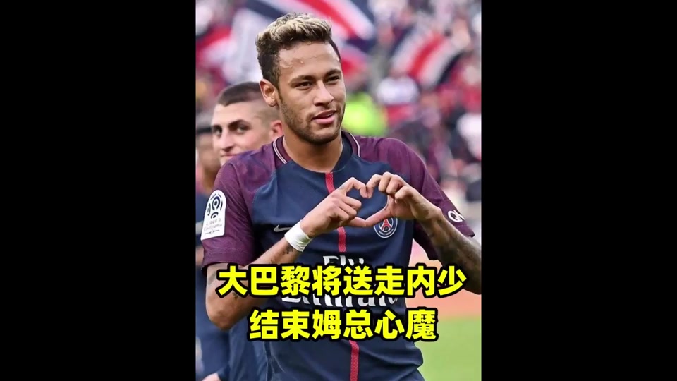 德赢官网-包含巴黎圣日耳曼伤员增多，成为软肋的词条