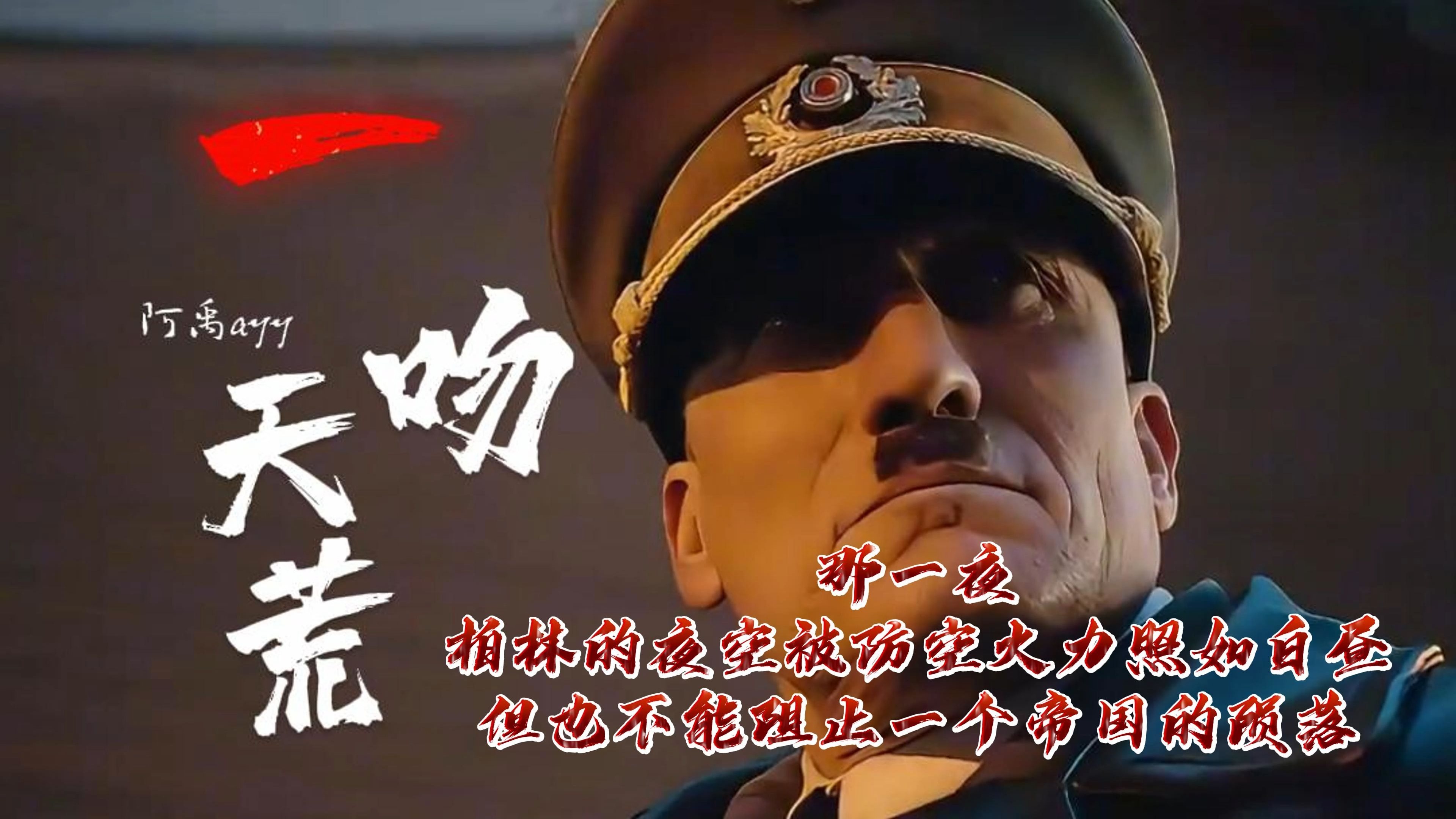 德赢平台-包含柏林联队攻守平衡，客场力挽狂澜拿下胜利！的词条