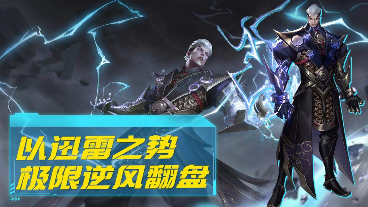 包含柏林联队攻守平衡，客场力挽狂澜拿下胜利！的词条