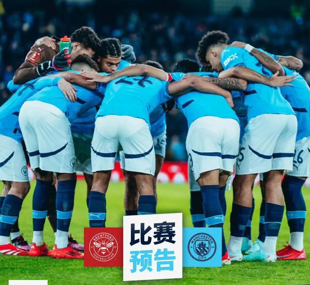 包含切尔西客场奋勇拿下胜利，反超对手的词条